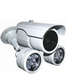 New EverFocus long range Day night Camera New EverFocus long range Day night Camera